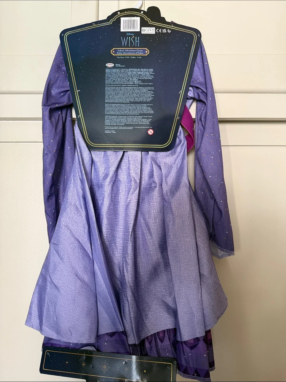 Disney ✨ WISH ✨ ASHA'S ADVENTURE DRESS COSTUME SIZE 4-6X 🌟NWT🌟
